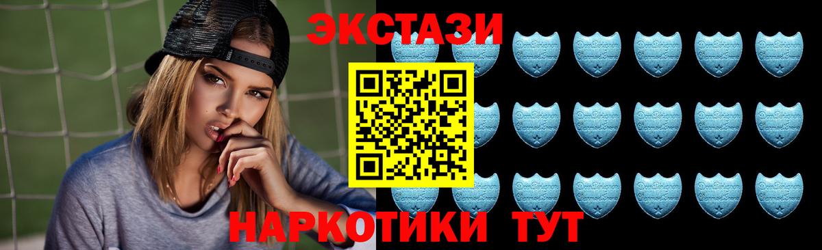 ЭКСТАЗИ Дубай  Вход с VPN  Ecstasy louis Vuitton  hydra ONION  Петрозаводск 