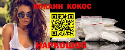 СК Железногорск