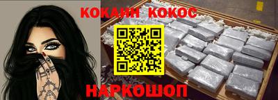 MDMA Добрянка