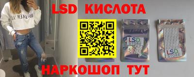 MDMA Добрянка