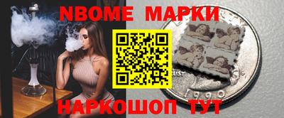индика Ефремов