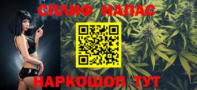 экстази Железноводск