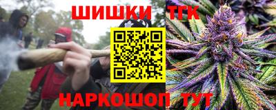 СК Железногорск