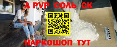 МДПВ Дмитров