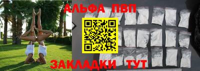 СК Железногорск