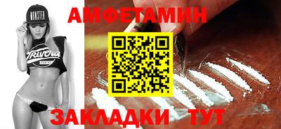 СК Железногорск