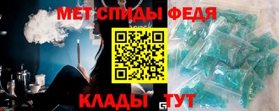 СК Железногорск