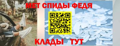 индика Ефремов