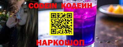 MDMA Добрянка