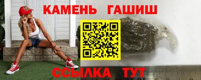 MDMA Добрянка