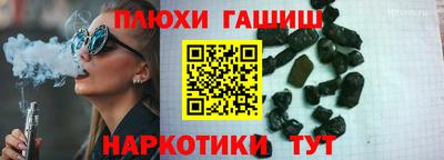 MDMA Добрянка