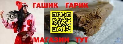 MDMA Добрянка