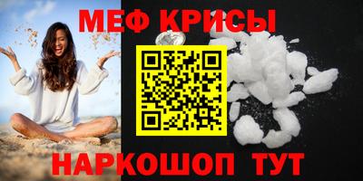MDMA Добрянка