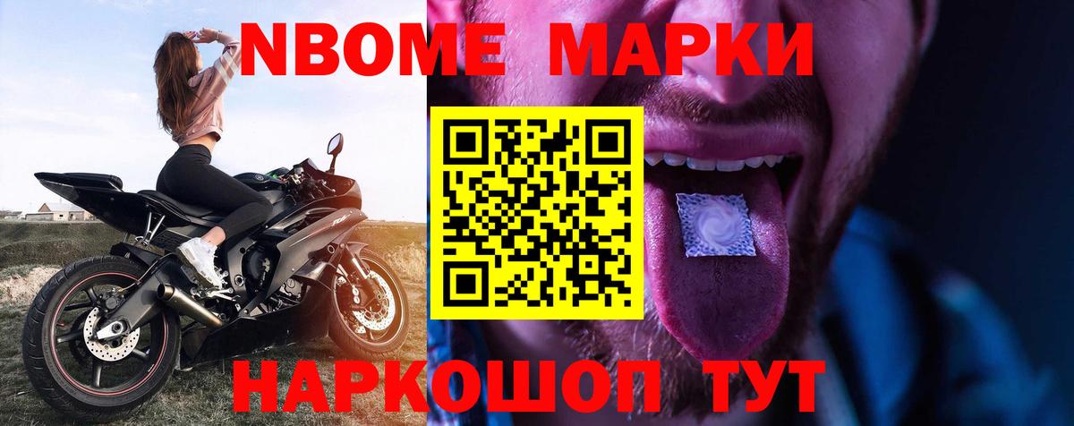 Петрозаводск  ЛСД экстази ecstasy  Вход с VPN  ЛСД экстази ecstasy 