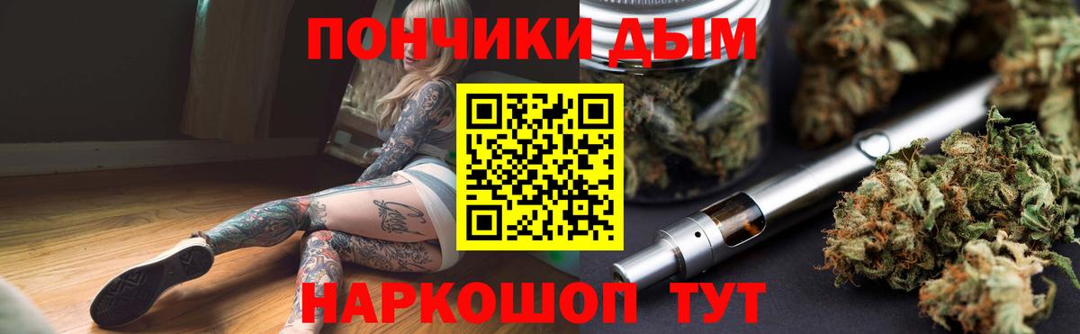 Бошки марихуана VHQ Петрозаводск
